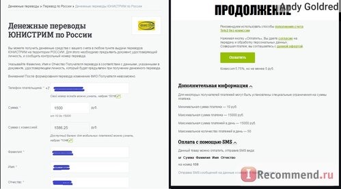 Webmoney в рубли вывести налом