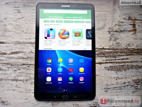 Реальные фото Samsung Galaxy Tab A 10.1