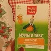 Витамины для детей Multi-tabs Юниор фото