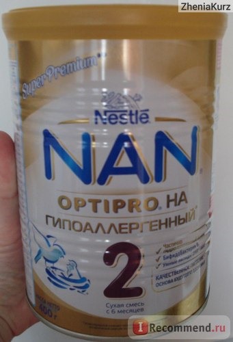 Детская молочная смесь Nestle NAN 2 Гипоаллергенный Premium с 6 месяцев фото