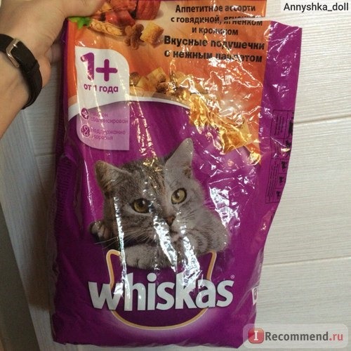 Whiskas Вкусные подушечки с нежным паштетом фото