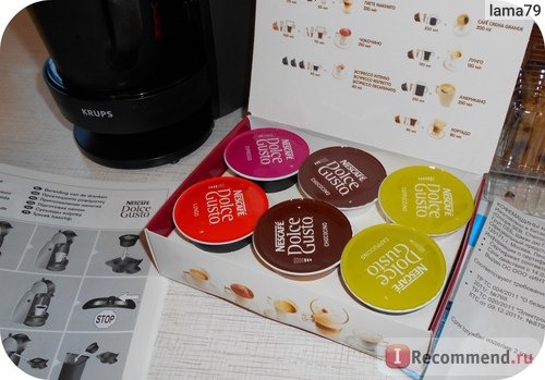 Кофемашина Dolce Gusto NESCAFE KRUPS KP100B10 фото