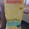 Корм для собак Josera Sensiplus фото