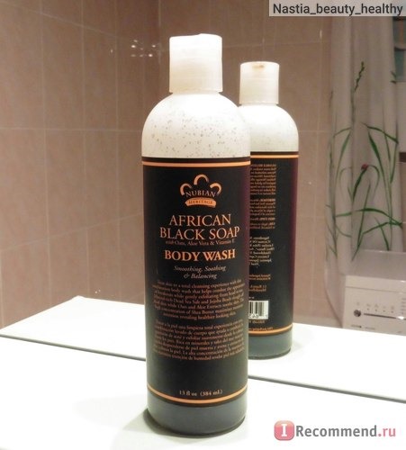 Гель для душа Nubian Heritage African Black Soap, Body Wash фото