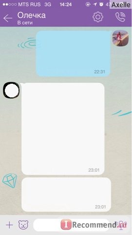 Viber фото