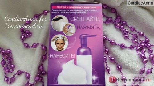 Краска для волос Schwarzkopf Perfect Mousse фото