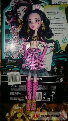 MONSTER HIGH Draculaura - Shriek Wrecked (Дракулаура - Пиратская авантюра) фото