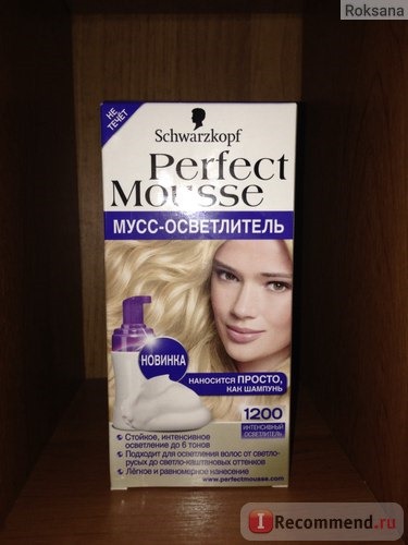 Краска для волос Schwarzkopf Perfect Mousse фото