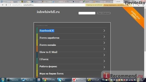 SMMKA.RU фото
