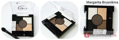 Тени Rimmel Glam'Eyes Eyeshadow HD