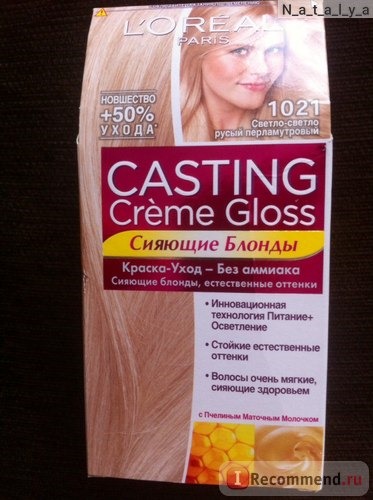 Краска для волос L'Oreal CASTING Creme Gloss фото