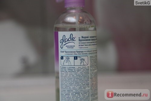 Освежитель воздуха Glade Вдохновение природы фото