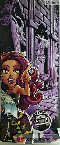 MONSTER HIGH Кукла Клодин Вульф 