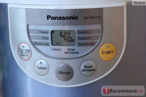 Мультиварка Panasonic SR-TMH10 ATW фото