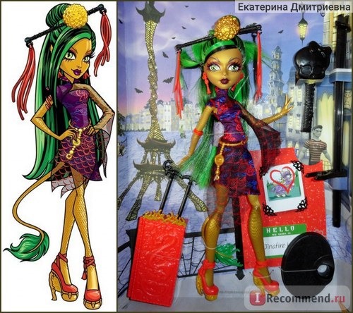 MONSTER HIGH Кукла Jinafire Long Scaris / Джинафаер Лонг в Париже (Скариж) фото