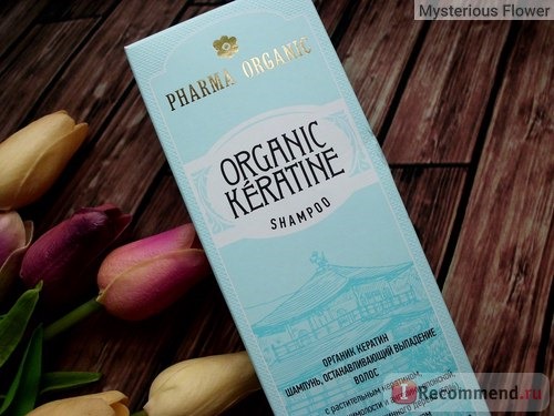 Шампунь GREEN PHARMA Organic Keratine с растительным кератином, останавливающий выпадение волос фото