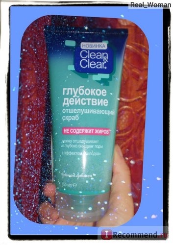 Скраб для лица Clean&Clear ОТШЕЛУШИВАЮЩИЙ ГЛУБОКОГО ДЕЙСТВИЯ фото