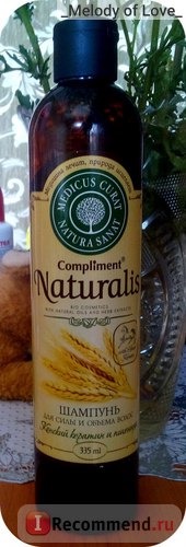 Шампунь Тимекс Compliment Naturalis 