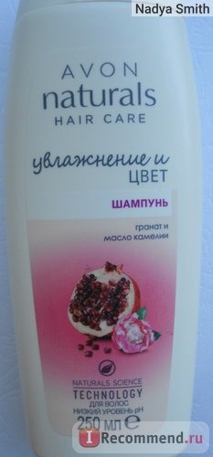 Шампунь Avon Naturals Увлажнение и цвет. Гранат и масло камелии фото