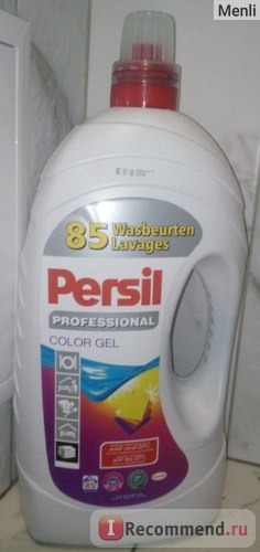 Гель для стирки Persil Business Line 5.61 L Color Gel фото