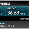 Показания Speedtest