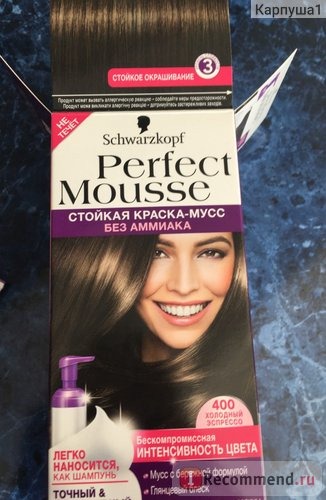 Краска для волос Schwarzkopf Perfect Mousse фото