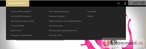 masura.ru - 