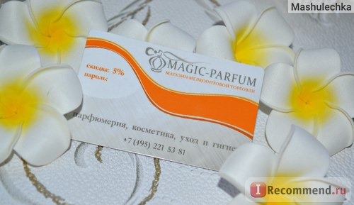 Сайт Magic-parfum.ru фото