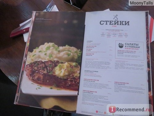 T.G.I. Friday's, сеть ресторанов фото