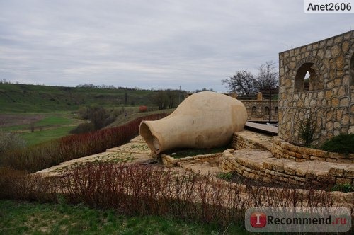 Сафари-парк 