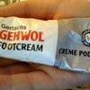 Крем для ног Gehwol Creme podologique фото