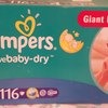 Подгузники Pampers active baby-dry (актив бэби) фото