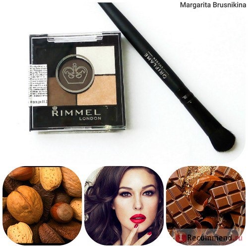 Тени Rimmel Glam'Eyes Eyeshadow HD