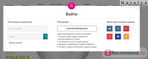 Fismart.ru - Умный магазин оригинальной и стильной посуды популярных брендов фото