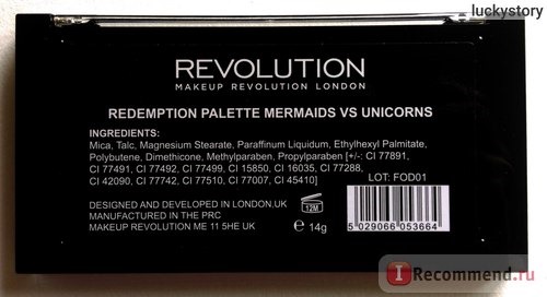 Тени для век Makeup Revolution Mermaids VS Unicorns фото