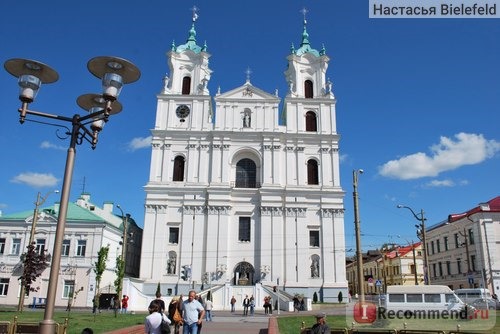 Гродно,Беларусь фото