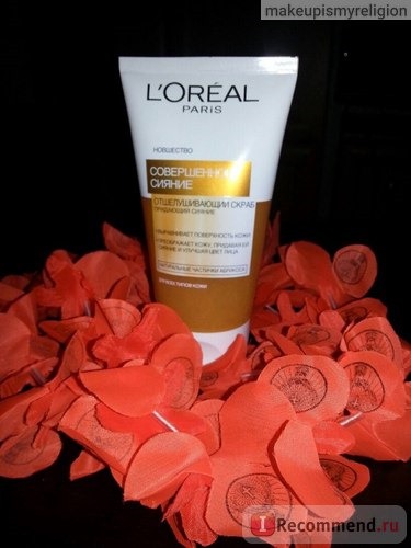 Скраб для лица L'Oreal Совершенное сияние фото