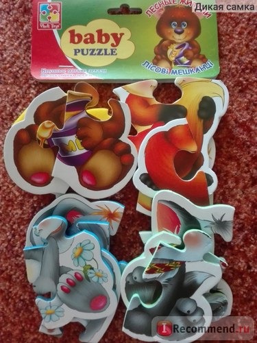 Пазлы Vladi Toys Игра настольная. 