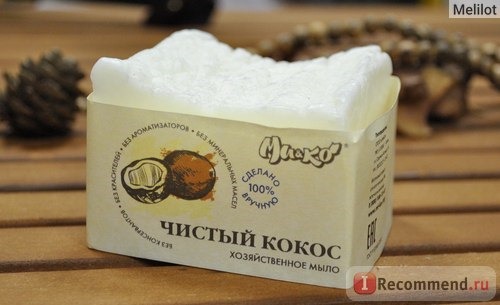 Мыло хозяйственное Ми&Ко Чистый кокос фото