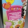 Каша Heinz Лакомая гречневая грушка, абрикос, смородинка фото