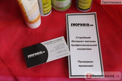 Интернет-магазин профессиональной косметики для волос Shophair.ru фото