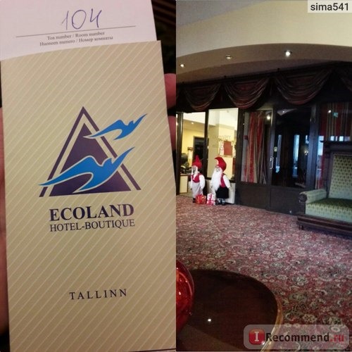 Ecoland 3*, Эстония, Таллин фото