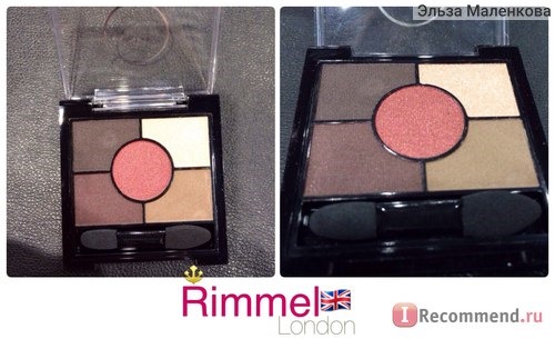 Тени для век Rimmel Glam'Eyes Eyeshadow HD фото