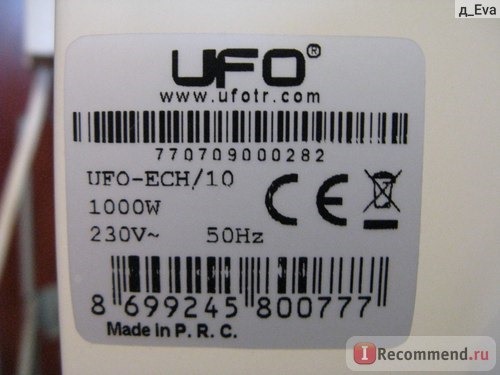 Конвектор UFO -ECH/10 фото