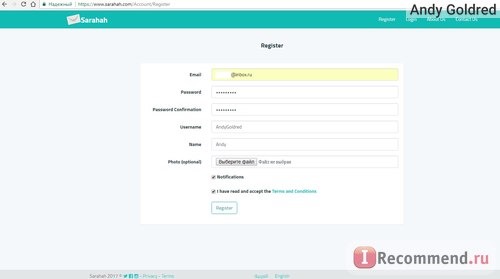 Регистрация на Sarahah.com