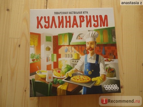 Настольная игра Hobby World «Кулинариум» фото