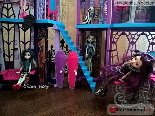 Игровой набор Monster High Deluxe High School фото