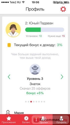 Сервис мобильных мотиваций AppBonus.ru фото