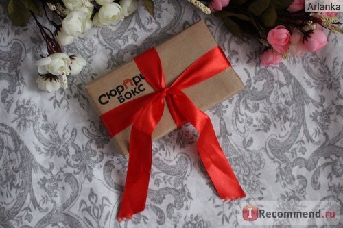 Сайт Сюрпризбокс - surprizbox.ru фото