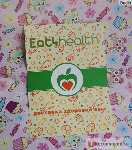 Доставка здоровой еды Eat4health.ru, Россия фото